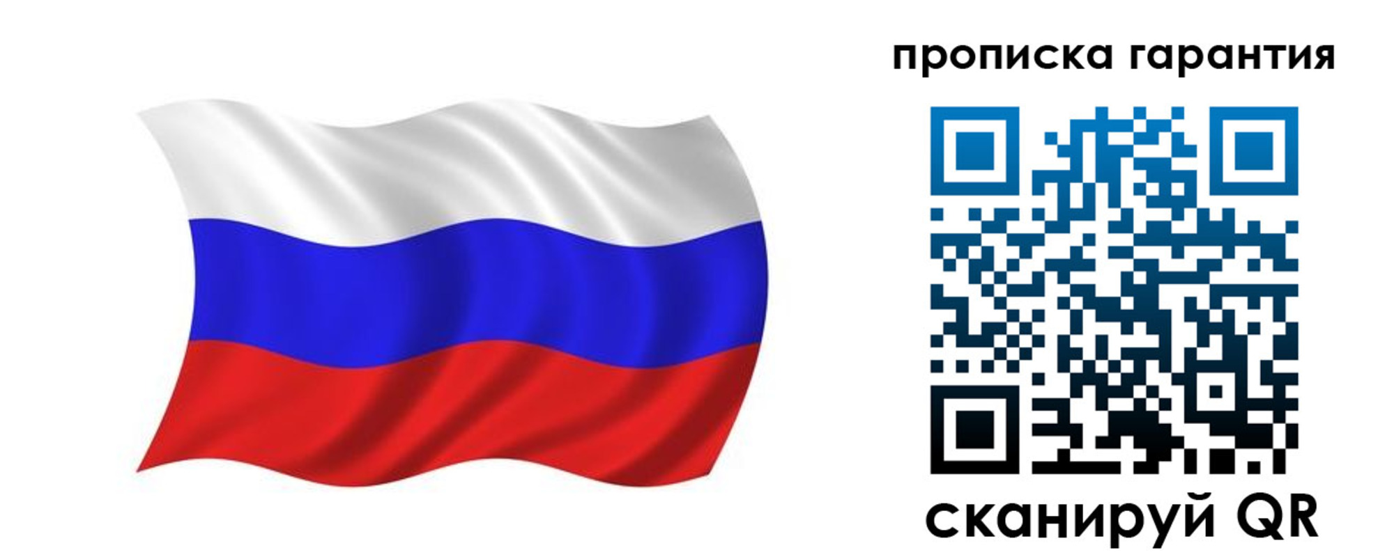 миграционный учет в Кольчугино