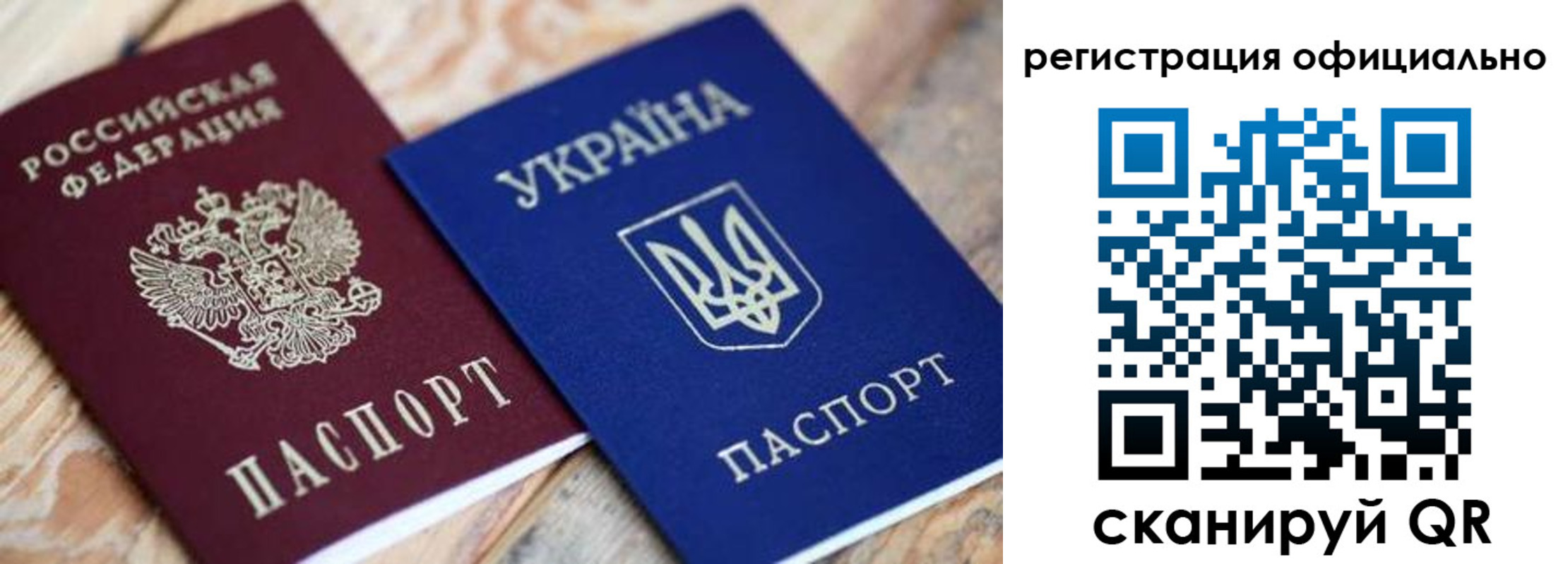 временная регистрация адрес в Кольчугино