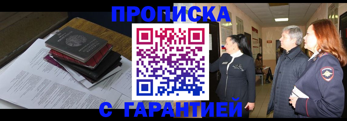 форма 3 в Кольчугино